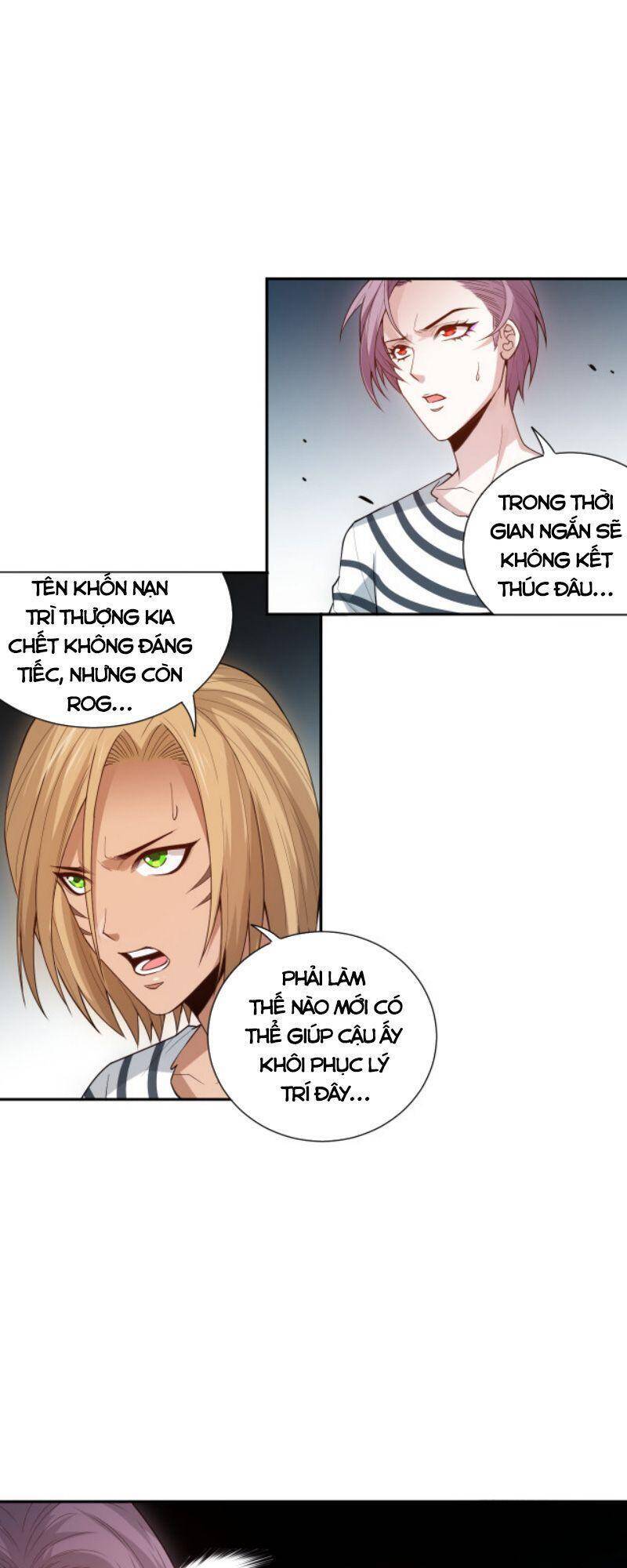 Giản Giới Chapter 130 - Trang 2