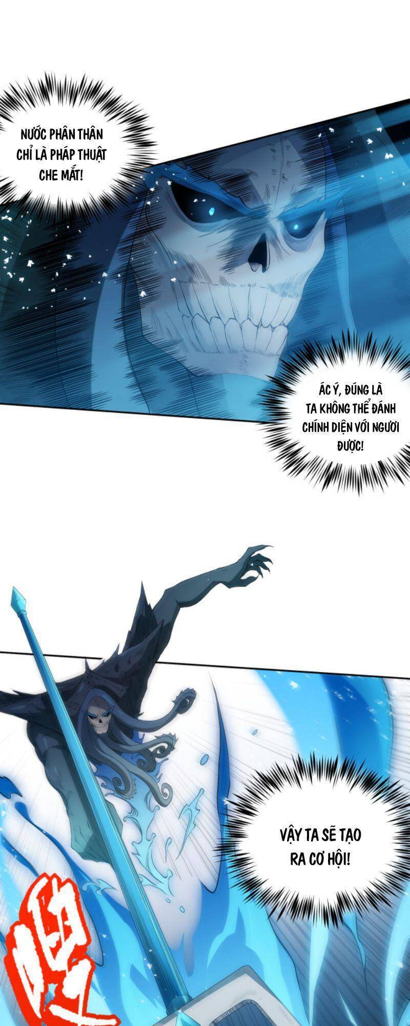 Giản Giới Chapter 130 - Trang 2