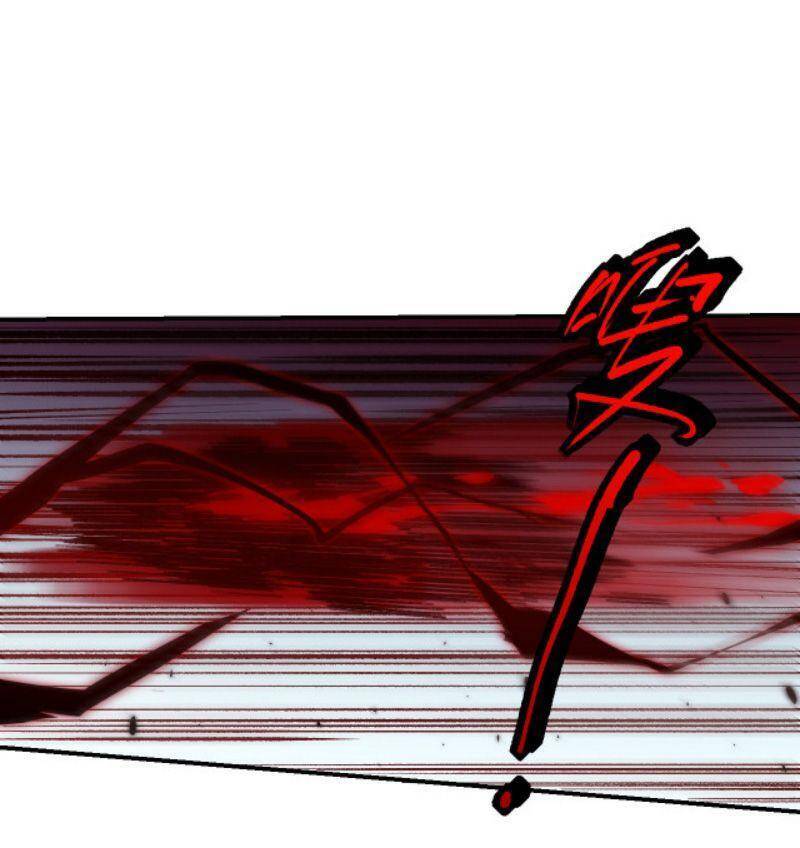 Giản Giới Chapter 130 - Trang 2