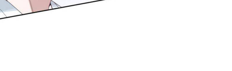 Giản Giới Chapter 131 - Trang 2