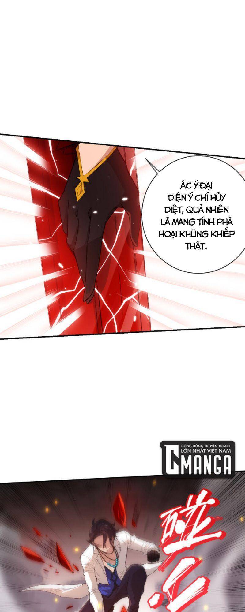 Giản Giới Chapter 131 - Trang 2