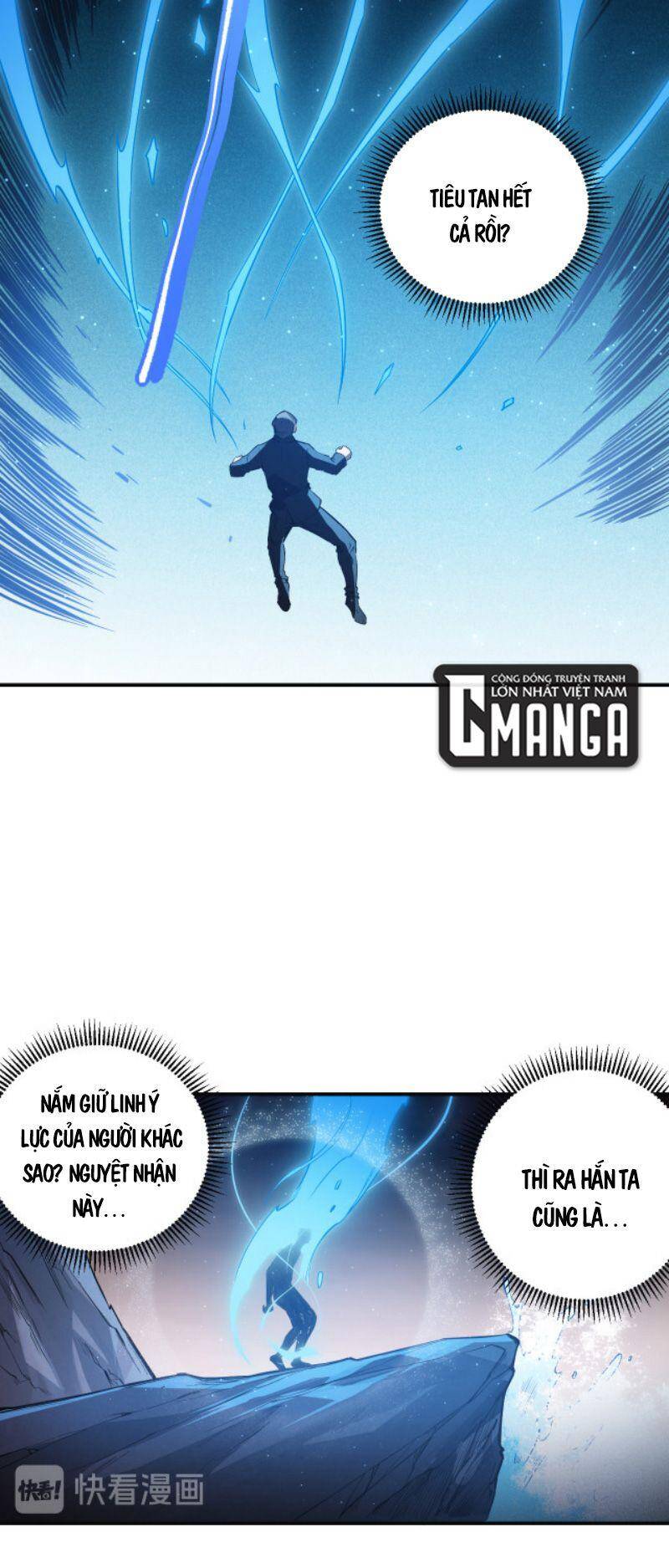 Giản Giới Chapter 131 - Trang 2