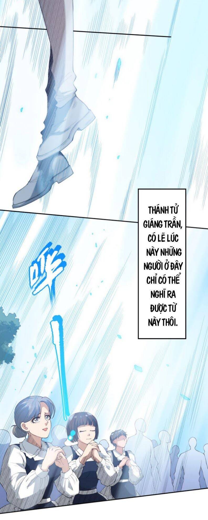 Giản Giới Chapter 131 - Trang 2