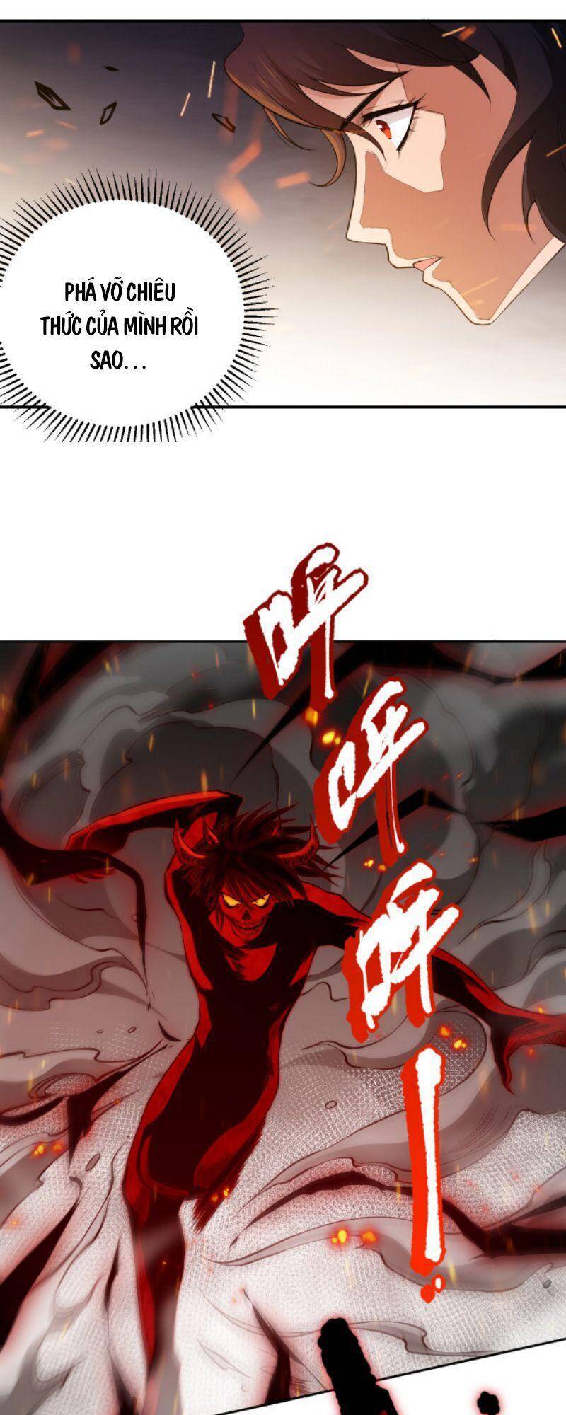 Giản Giới Chapter 132 - Trang 2