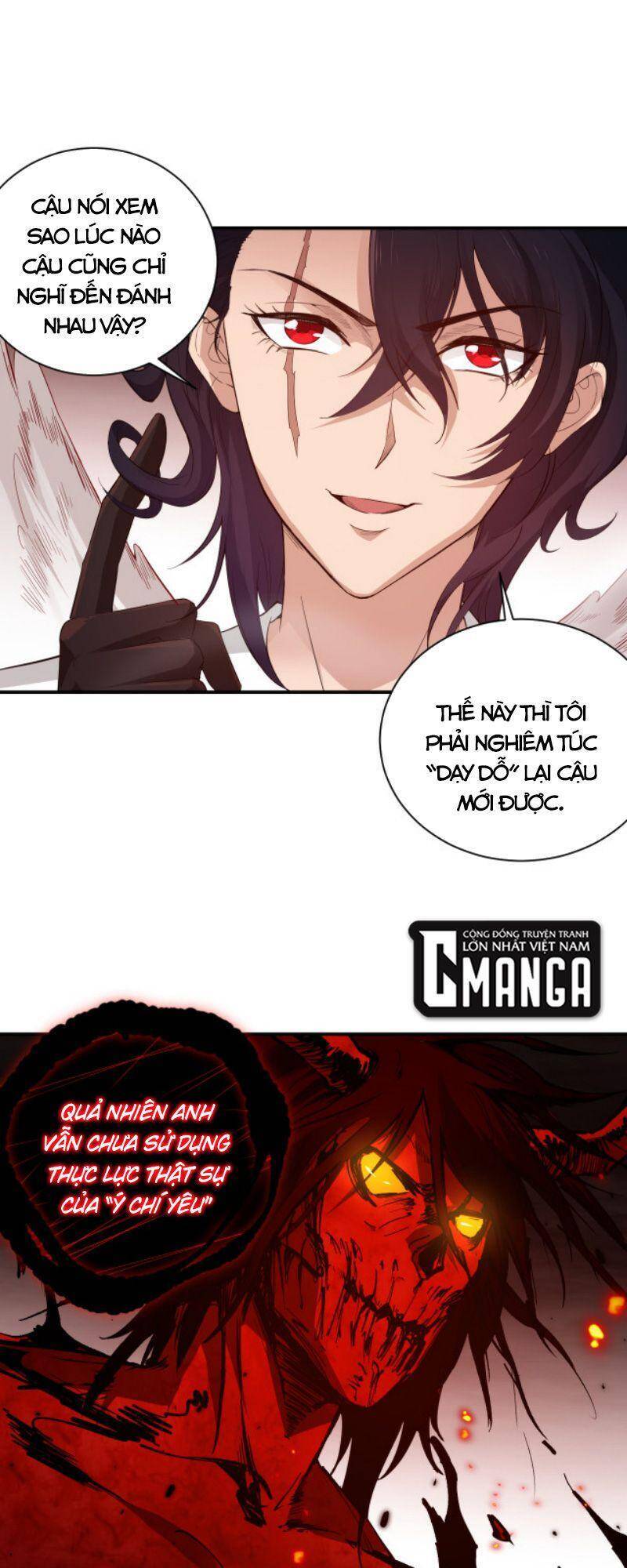 Giản Giới Chapter 132 - Trang 2