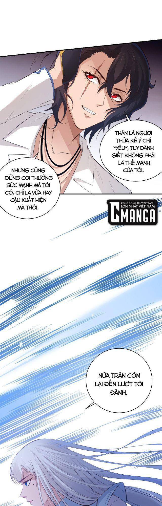 Giản Giới Chapter 133 - Trang 2