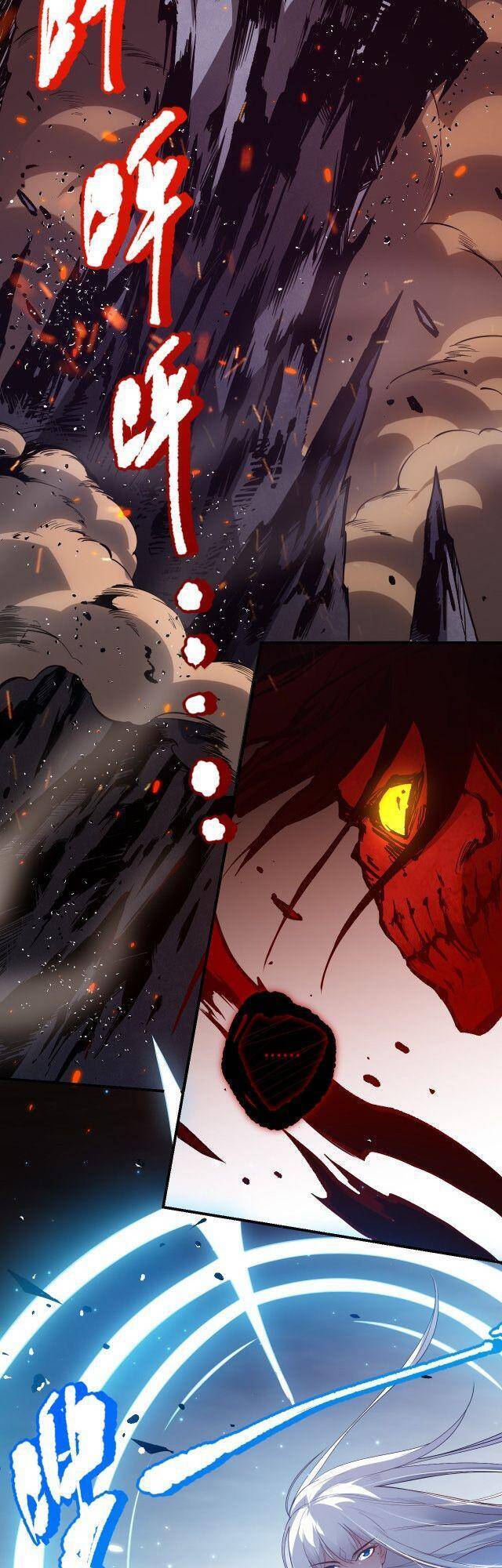 Giản Giới Chapter 133 - Trang 2