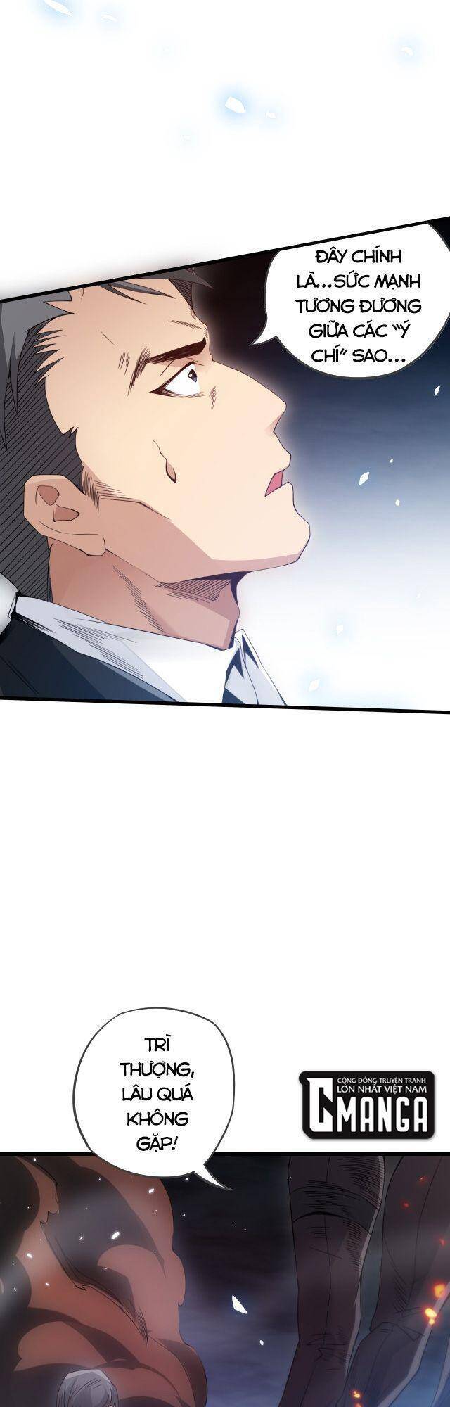 Giản Giới Chapter 133 - Trang 2