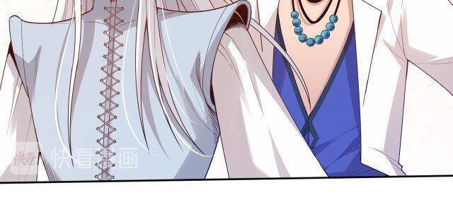 Giản Giới Chapter 133 - Trang 2