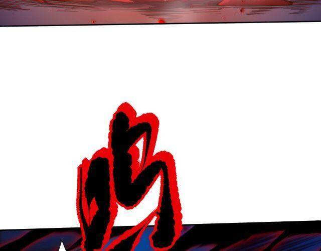 Giản Giới Chapter 133 - Trang 2