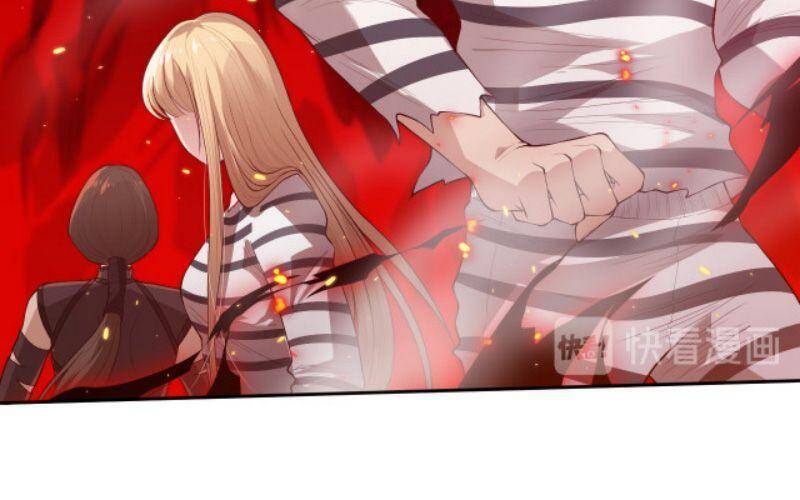 Giản Giới Chapter 134 - Trang 2