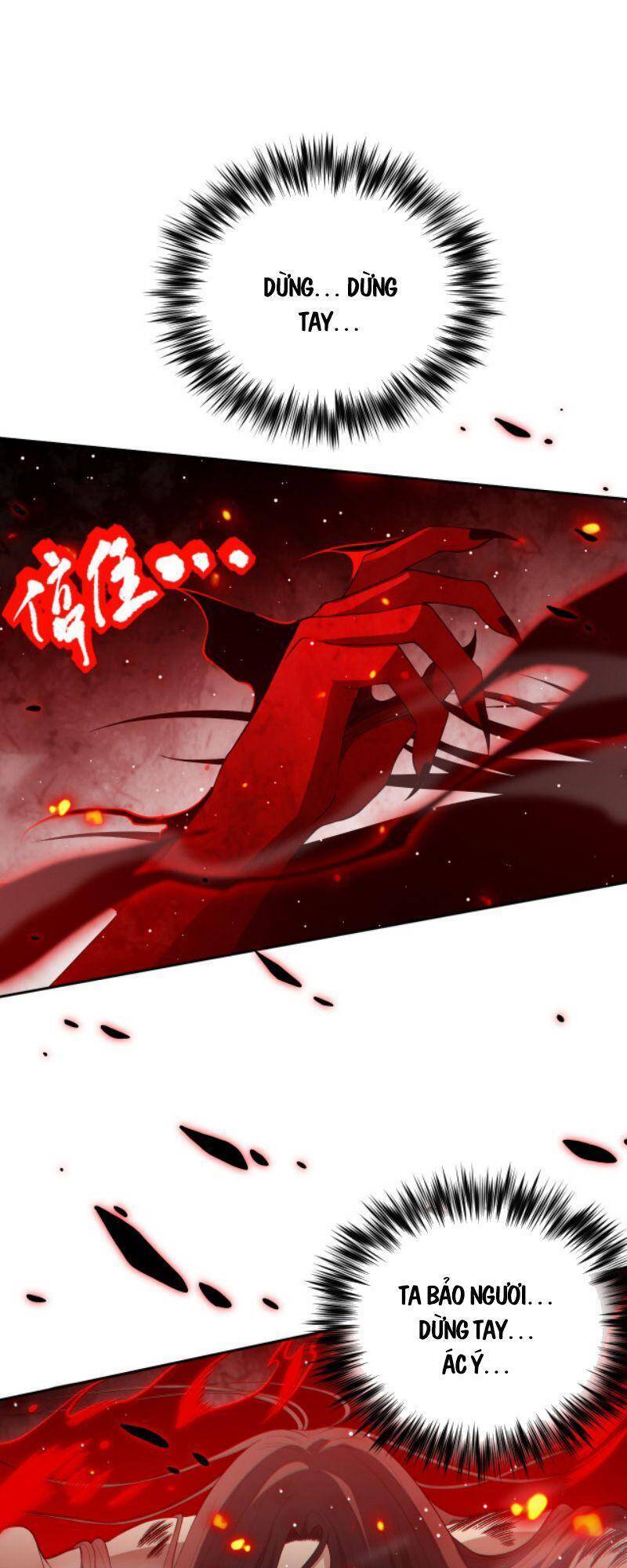 Giản Giới Chapter 135 - Trang 2