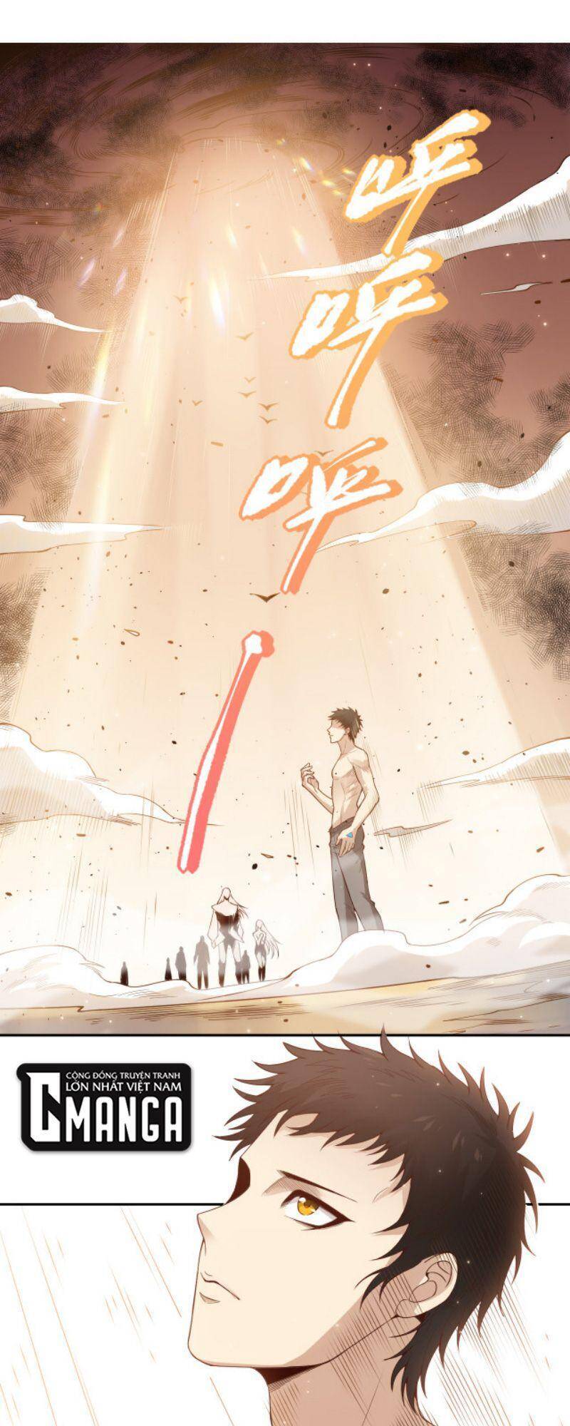 Giản Giới Chapter 137 - Trang 2