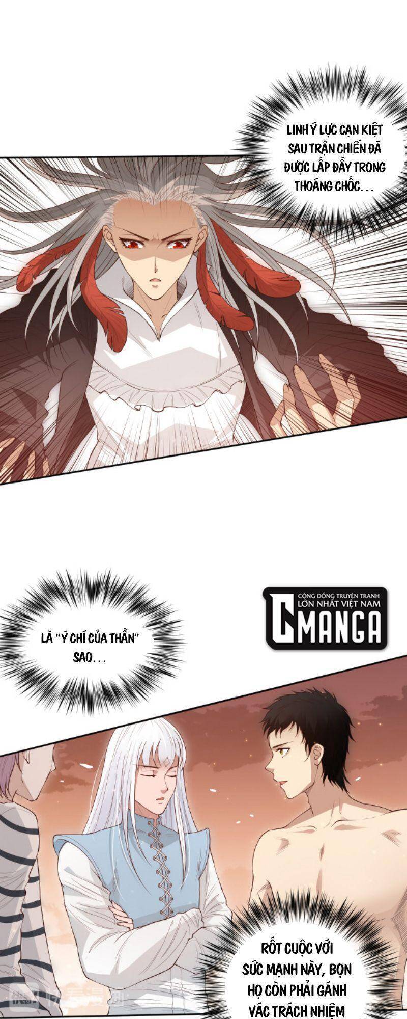 Giản Giới Chapter 137 - Trang 2