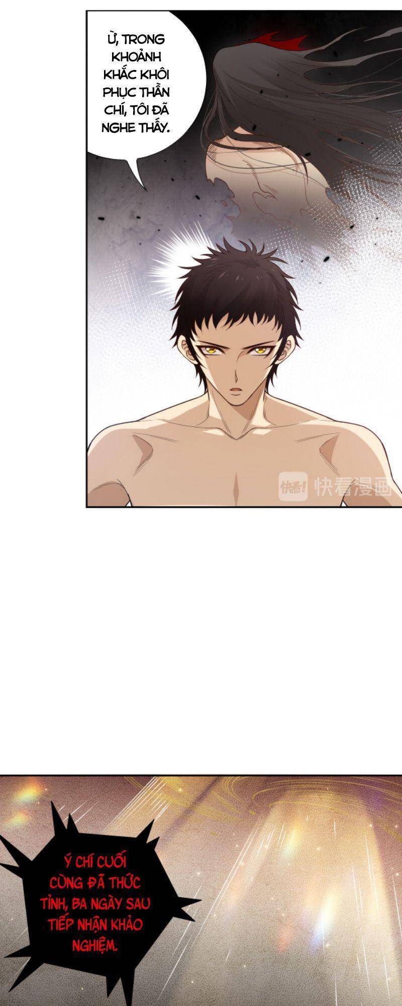 Giản Giới Chapter 137 - Trang 2