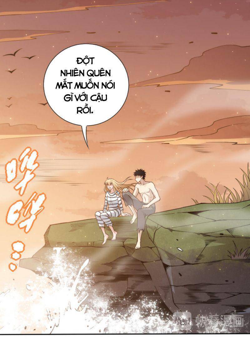 Giản Giới Chapter 137 - Trang 2