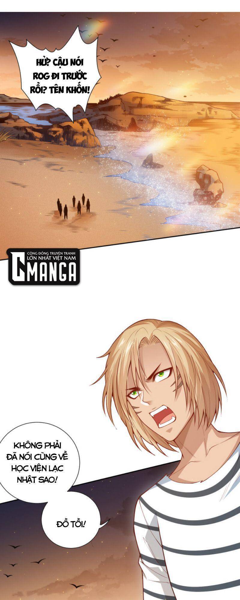 Giản Giới Chapter 138 - Trang 2