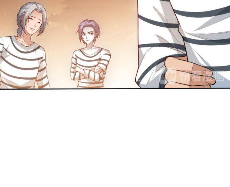 Giản Giới Chapter 138 - Trang 2