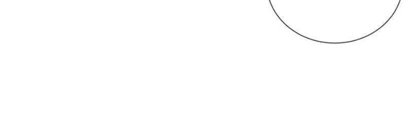 Giản Giới Chapter 138 - Trang 2