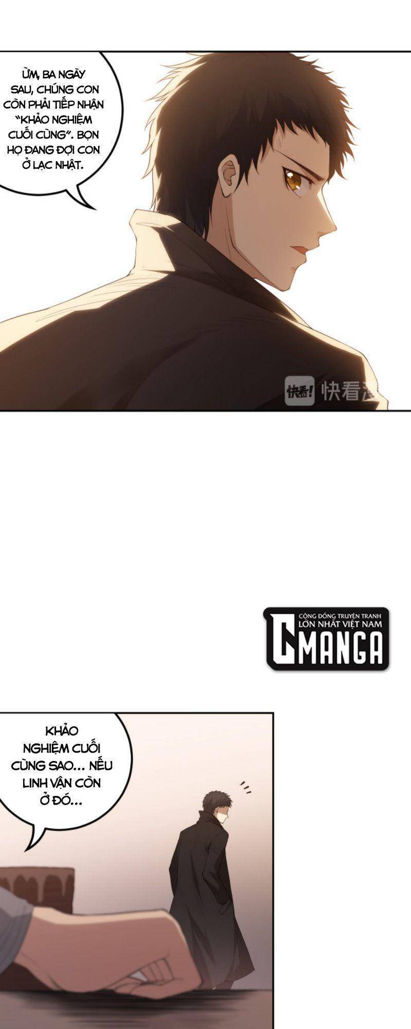 Giản Giới Chapter 138 - Trang 2