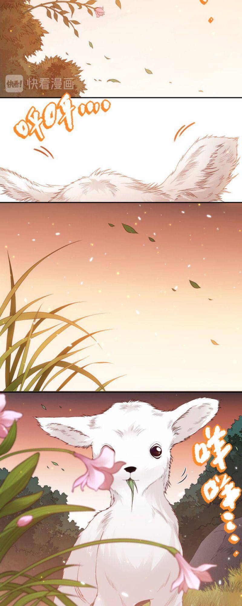 Giản Giới Chapter 138 - Trang 2