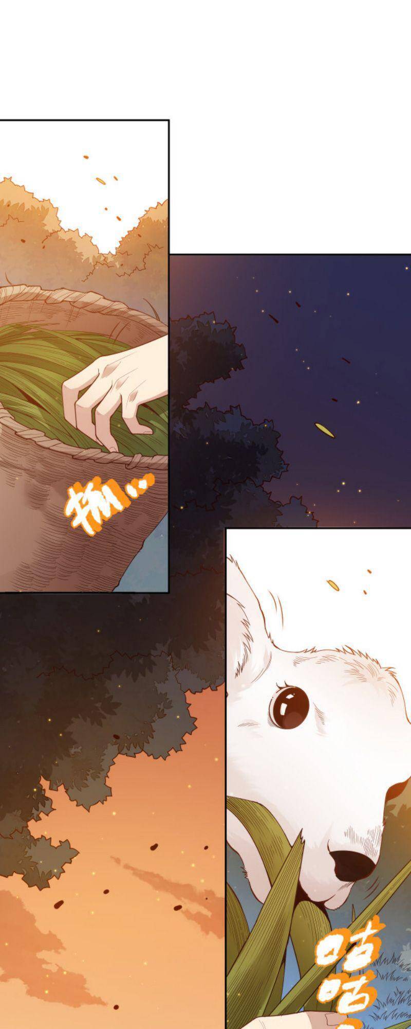 Giản Giới Chapter 138 - Trang 2