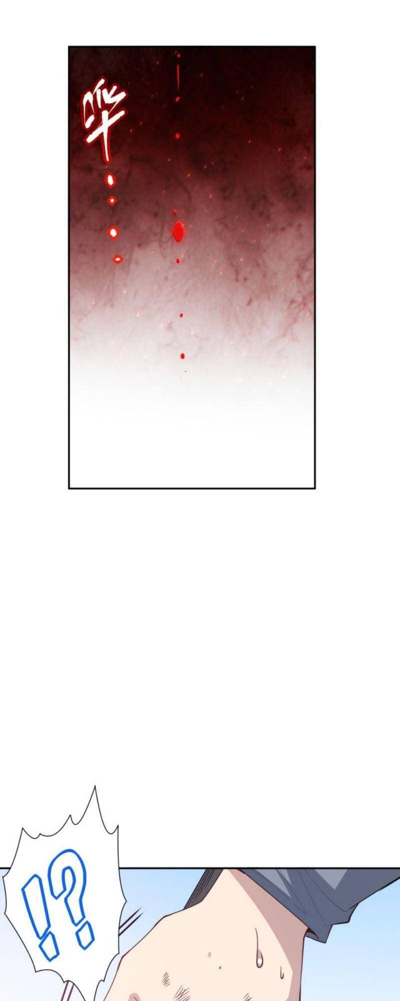 Giản Giới Chapter 139 - Trang 2