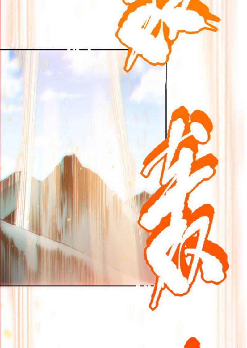 Giản Giới Chapter 139 - Trang 2