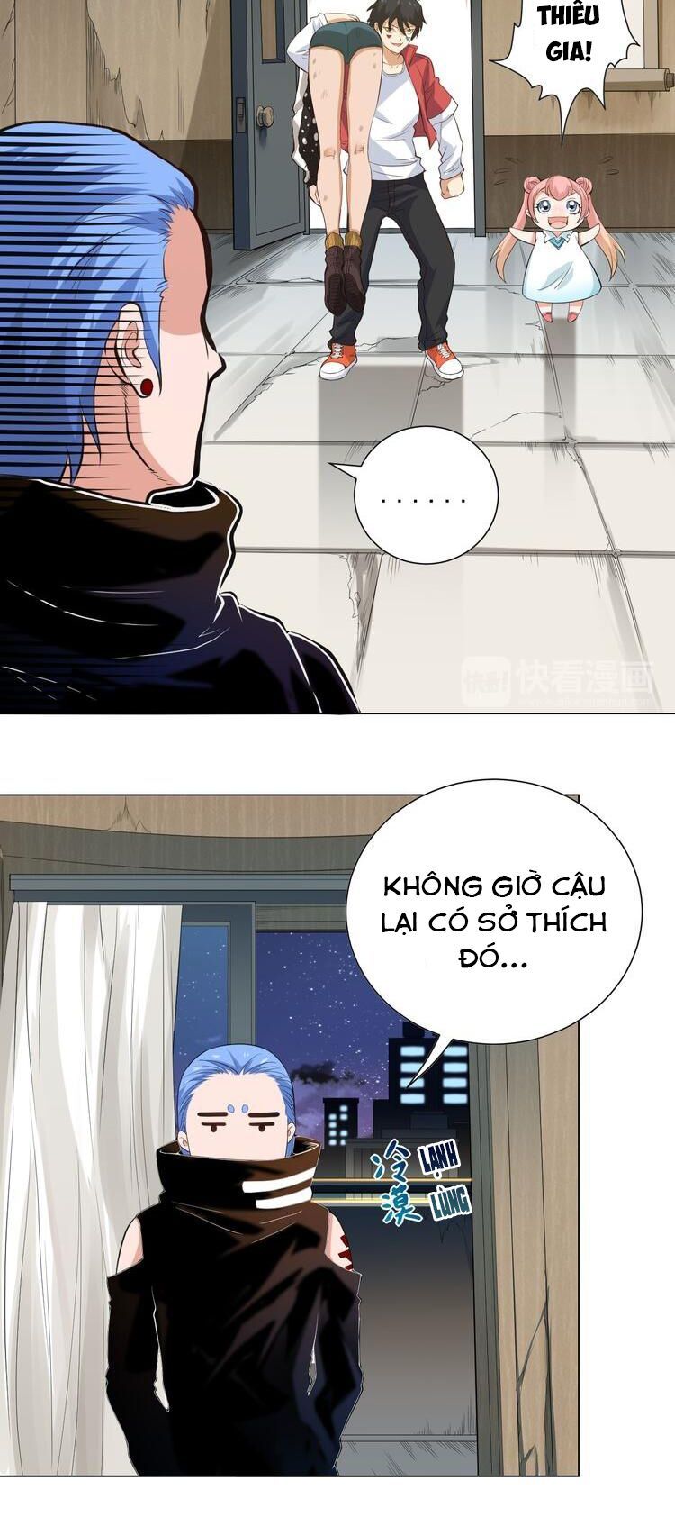 Giản Giới Chapter 14 - Trang 2