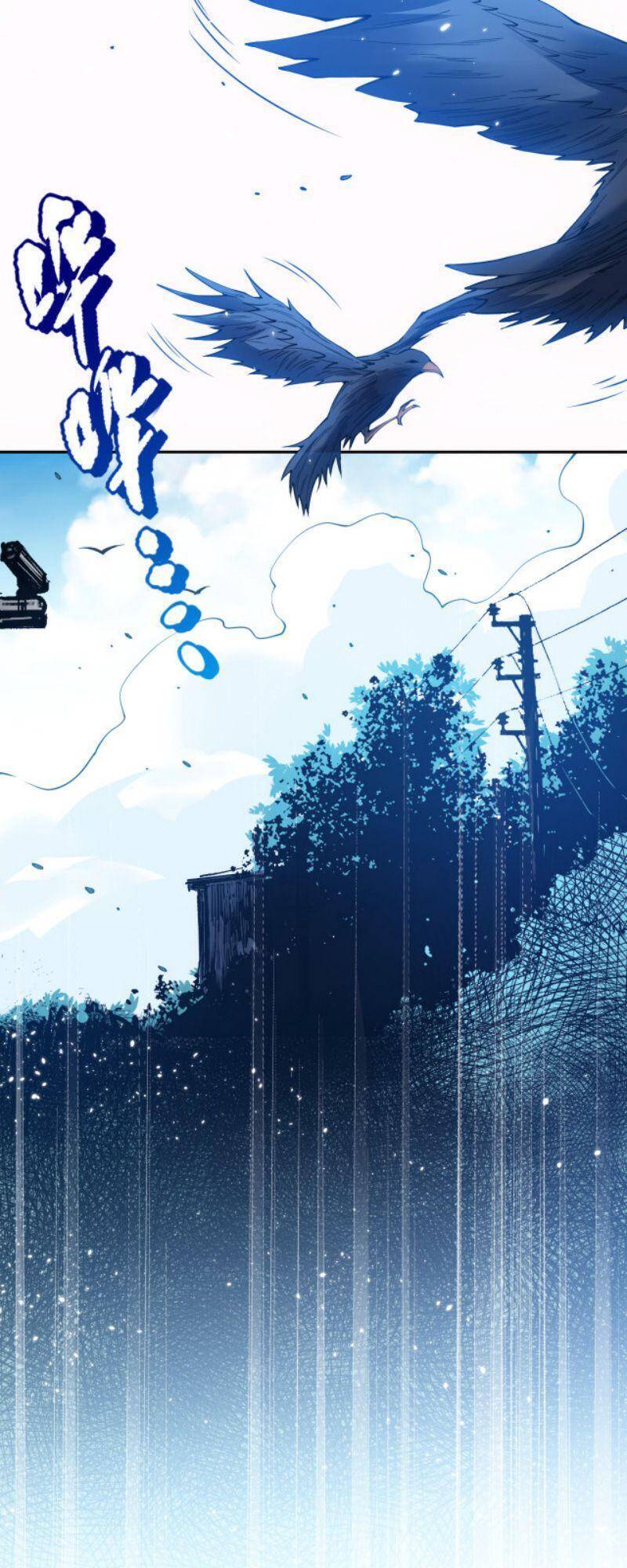 Giản Giới Chapter 140 - Trang 2