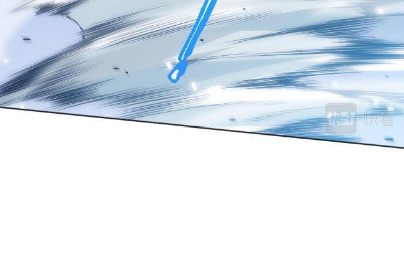 Giản Giới Chapter 141 - Trang 2