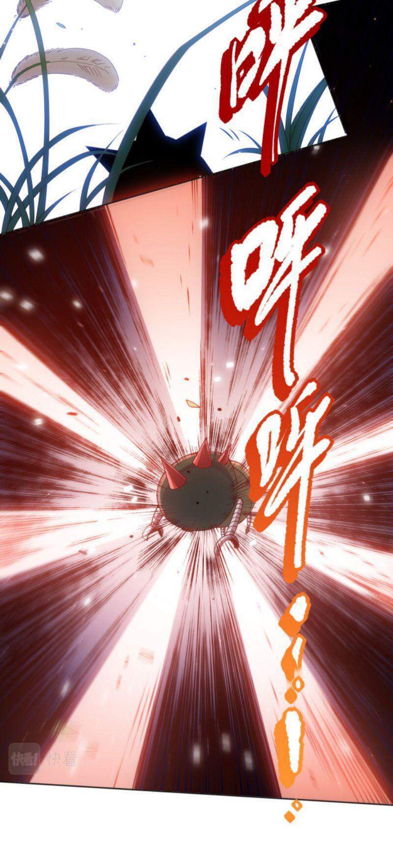 Giản Giới Chapter 142 - Trang 2