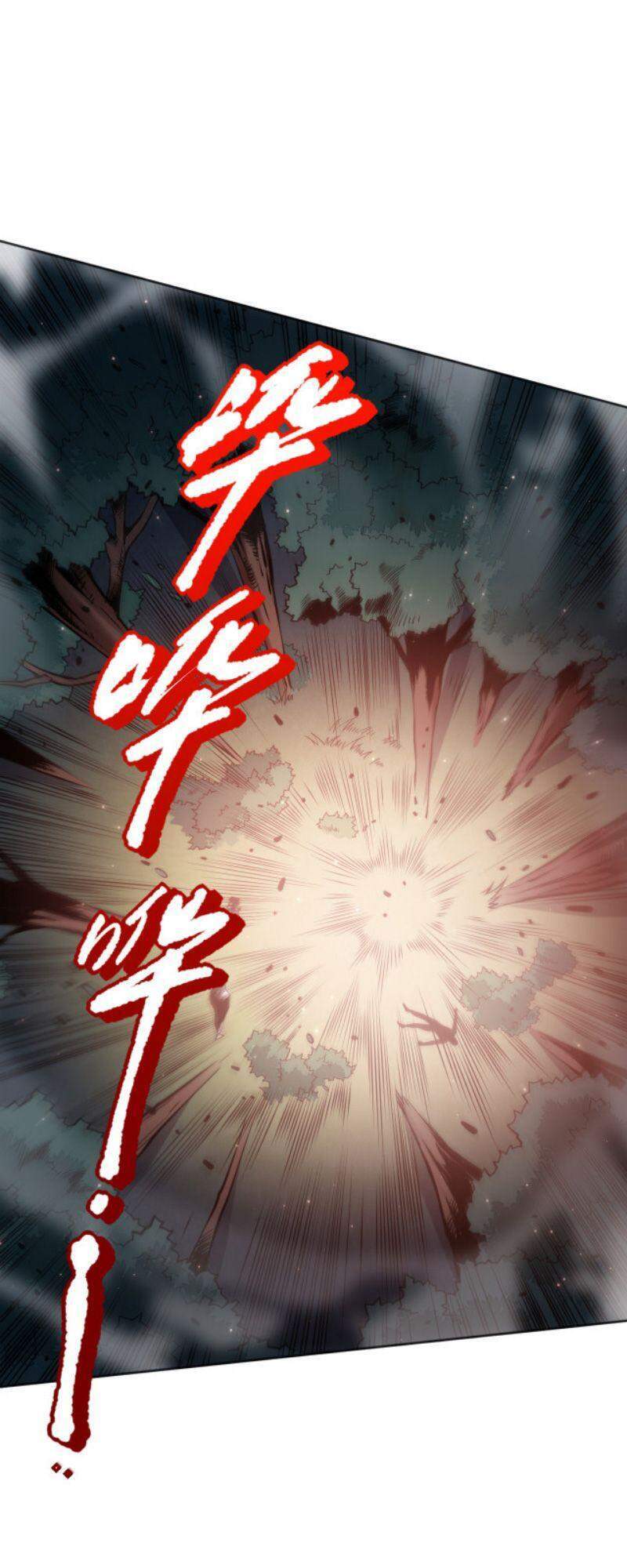 Giản Giới Chapter 142 - Trang 2