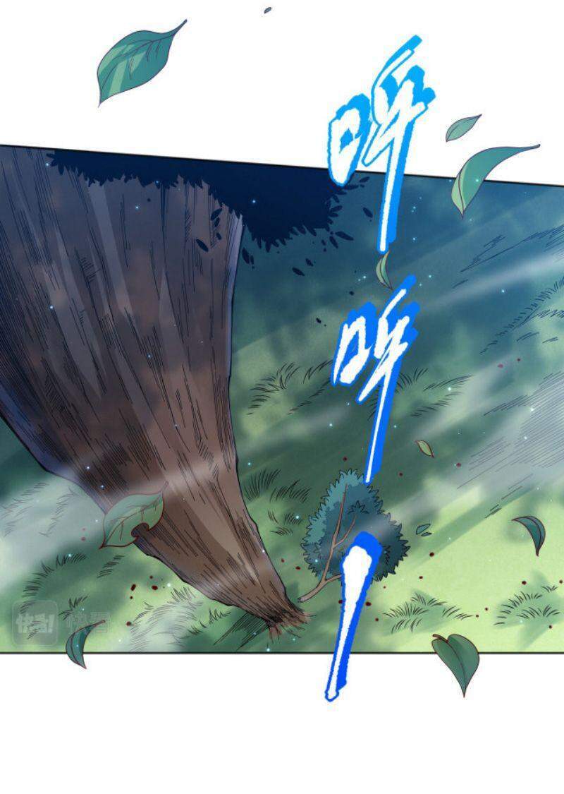 Giản Giới Chapter 142 - Trang 2