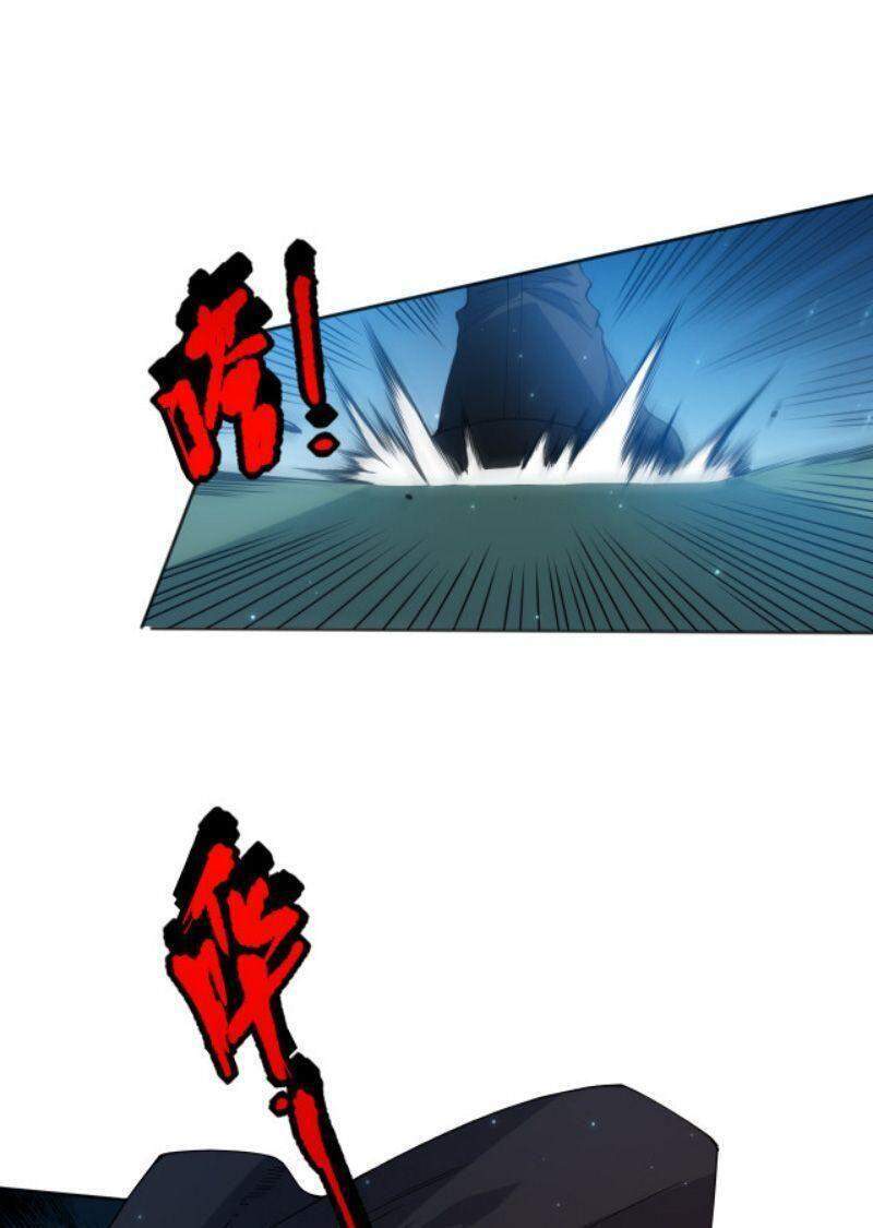 Giản Giới Chapter 143 - Trang 2