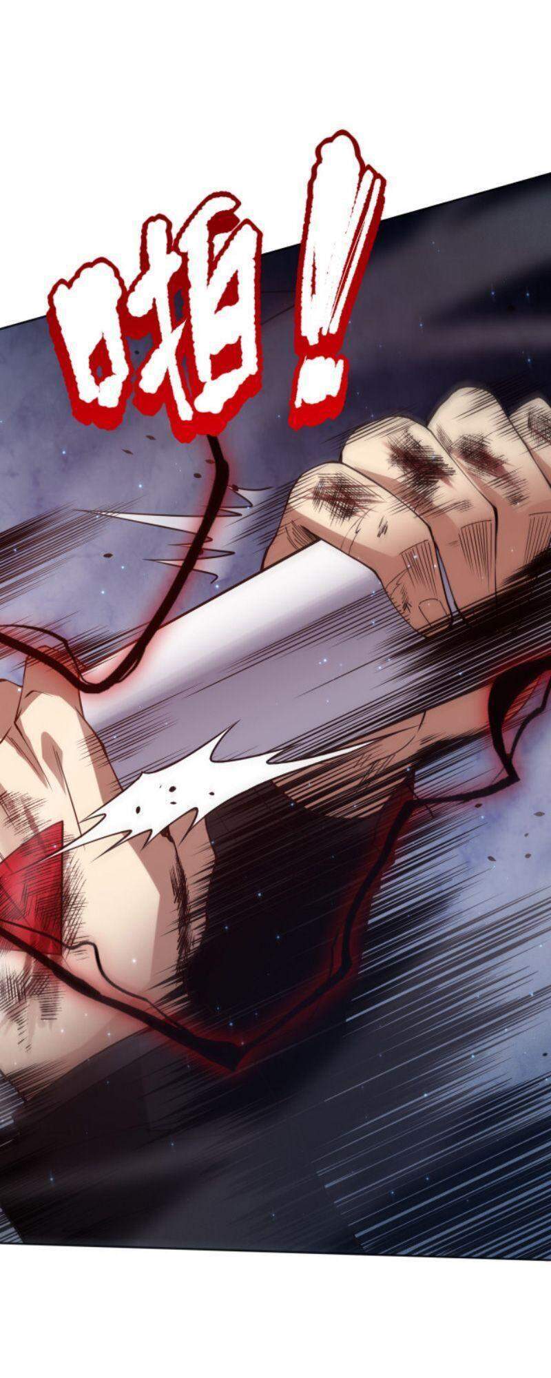 Giản Giới Chapter 143 - Trang 2