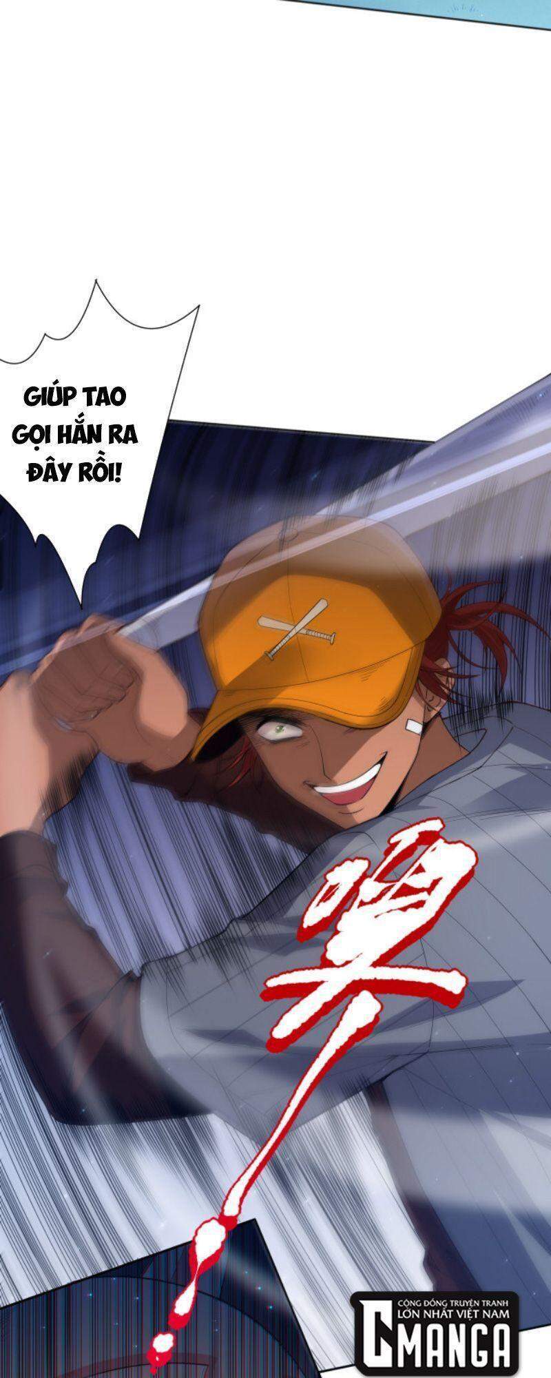 Giản Giới Chapter 143 - Trang 2