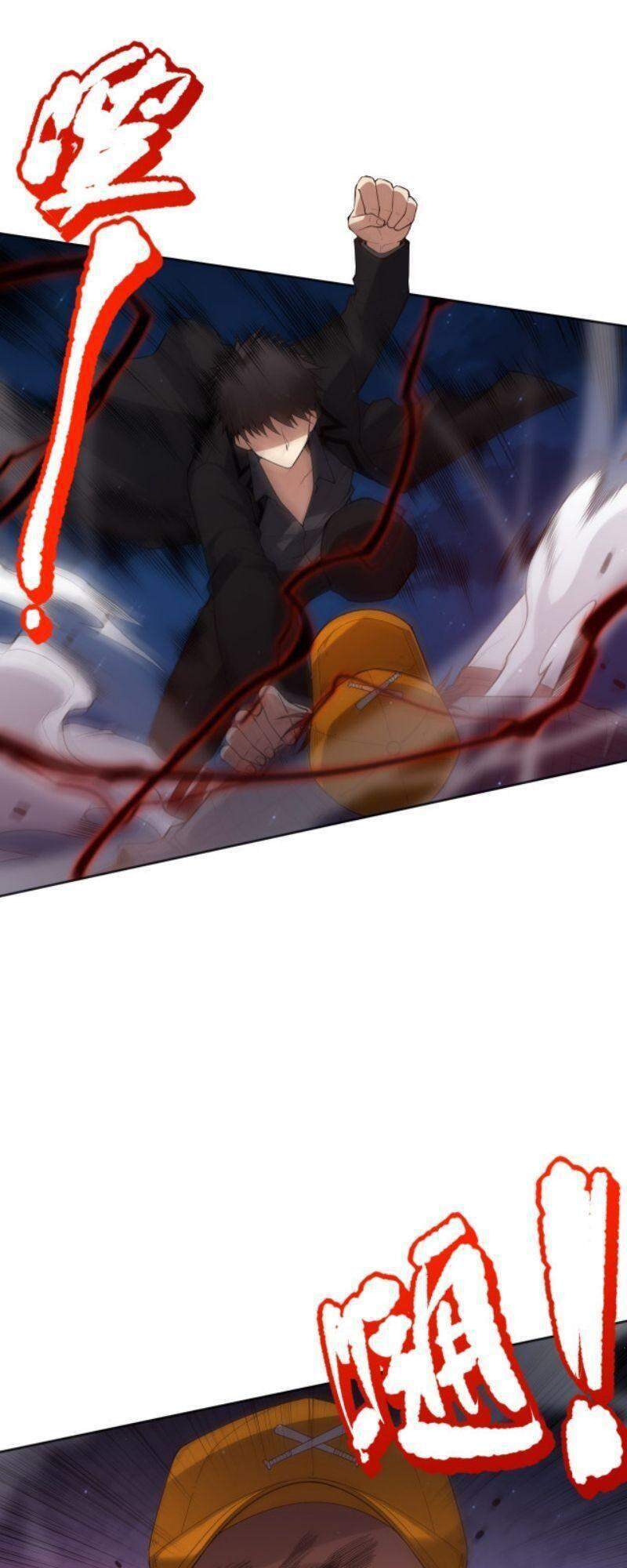 Giản Giới Chapter 144 - Trang 2