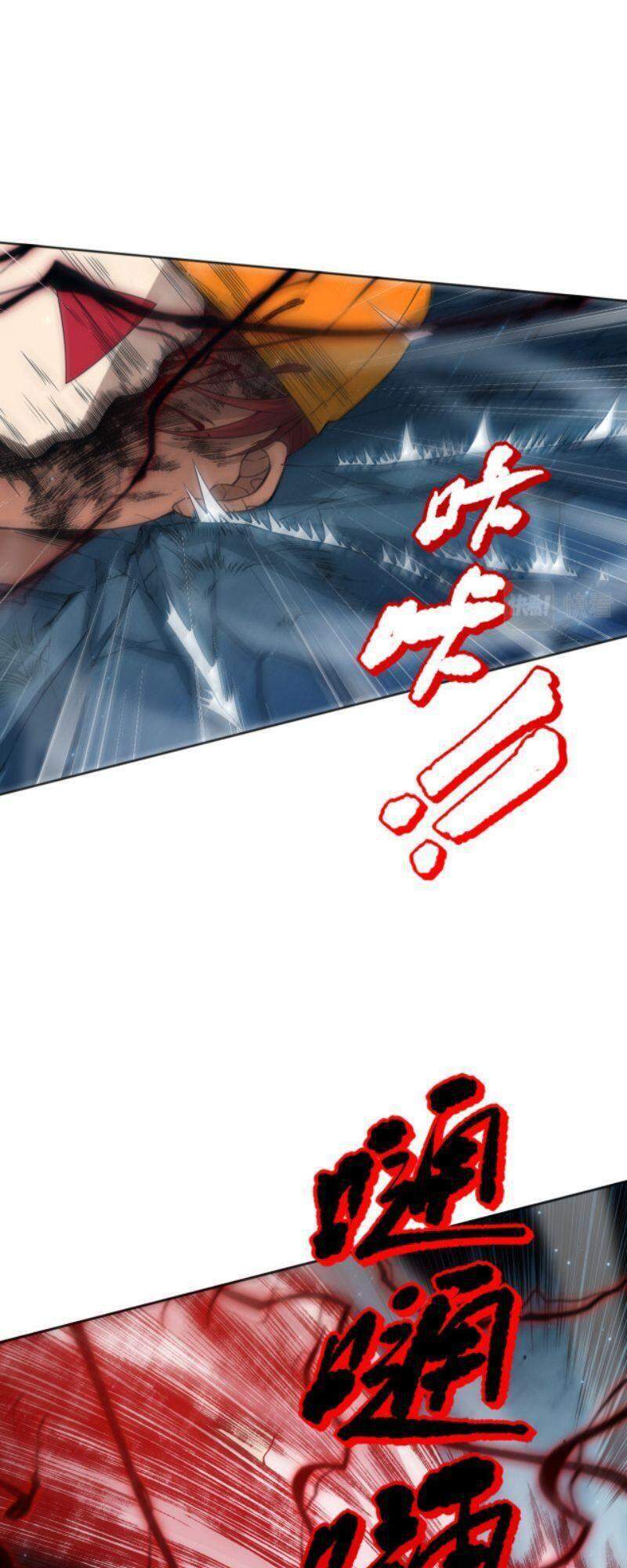 Giản Giới Chapter 144 - Trang 2