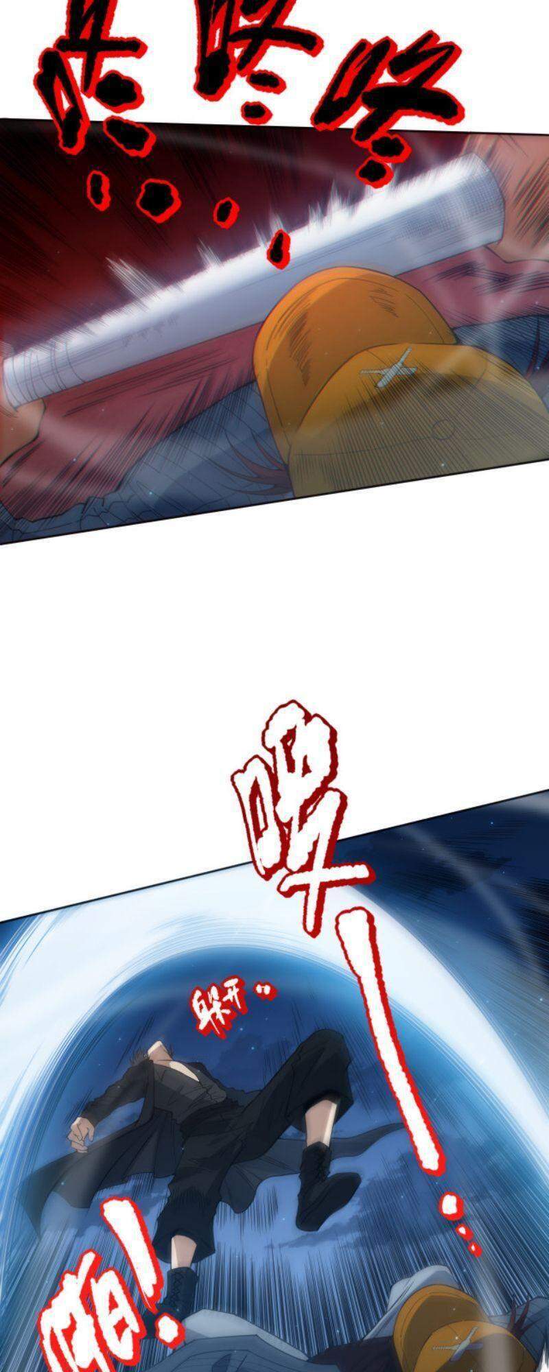 Giản Giới Chapter 144 - Trang 2