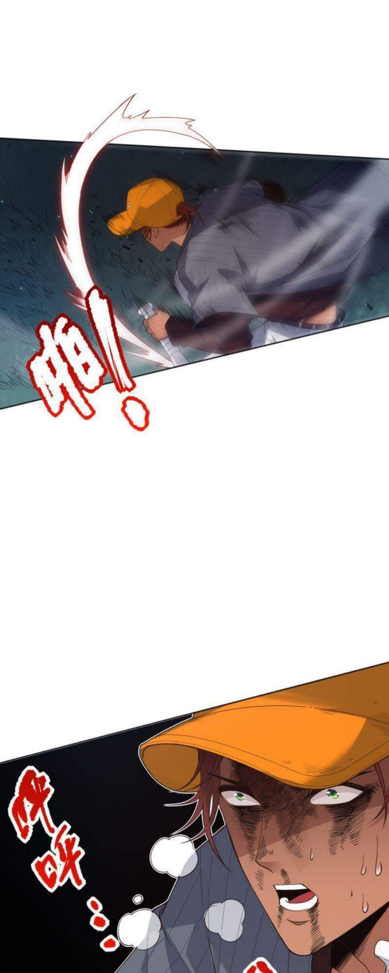 Giản Giới Chapter 144 - Trang 2