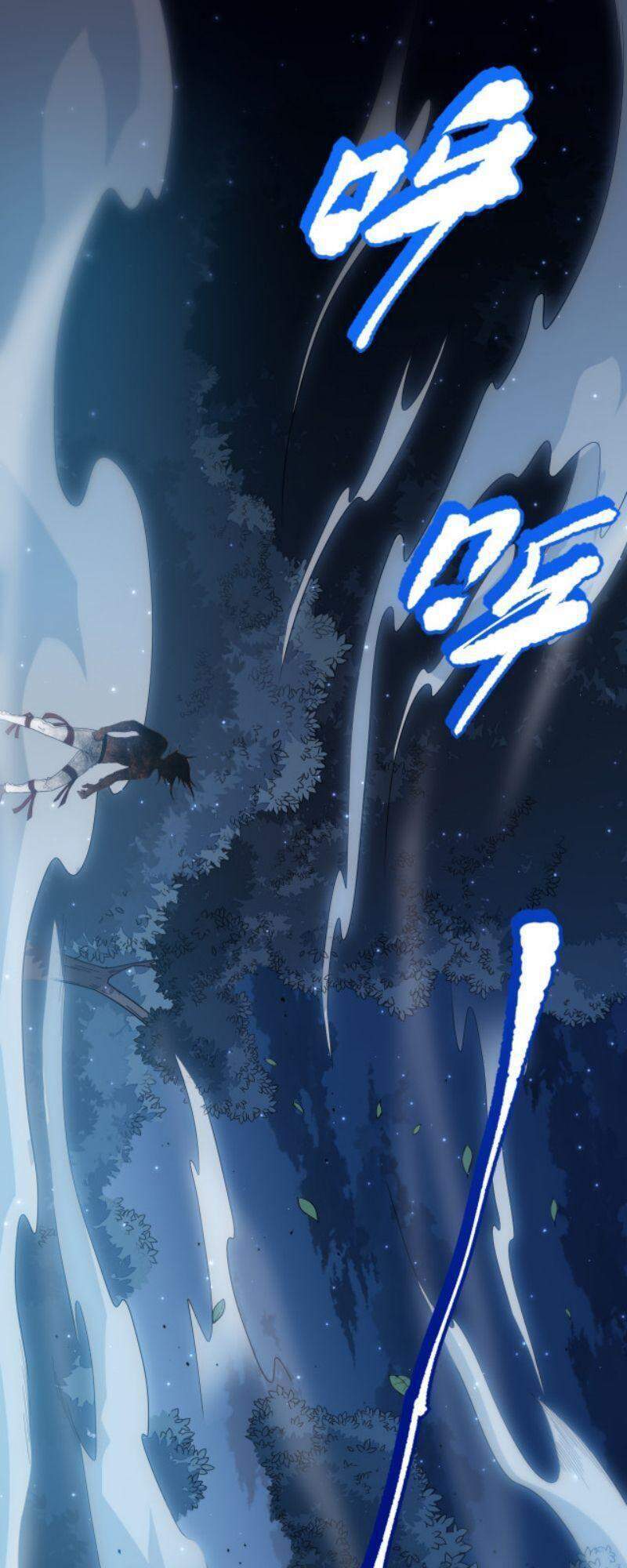 Giản Giới Chapter 144 - Trang 2