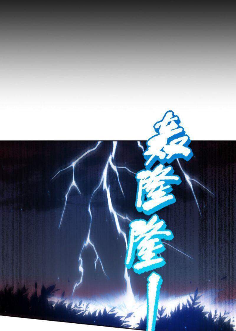 Giản Giới Chapter 146 - Trang 2