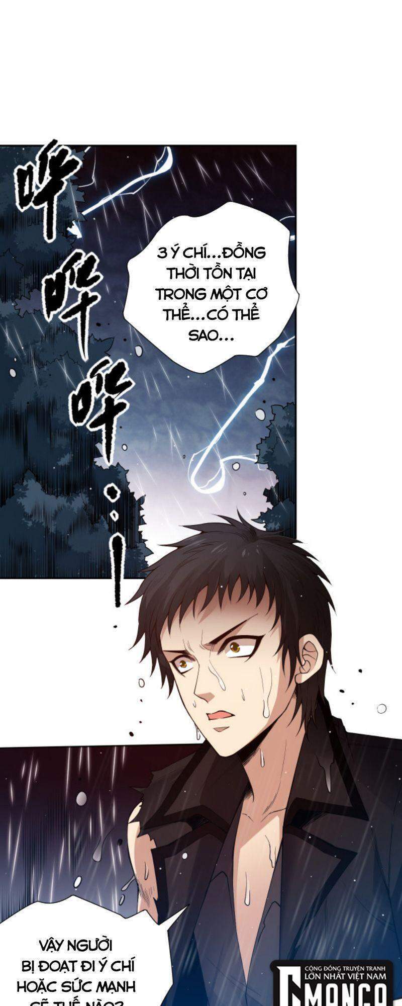 Giản Giới Chapter 147 - Trang 2