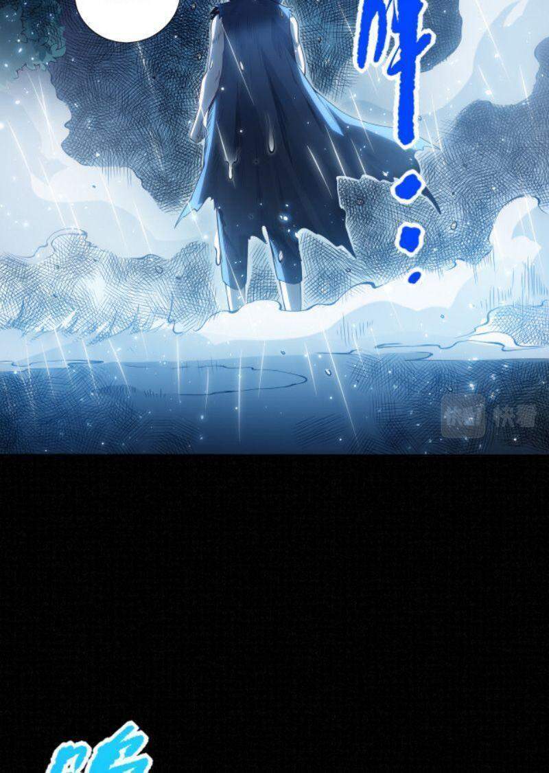 Giản Giới Chapter 147 - Trang 2