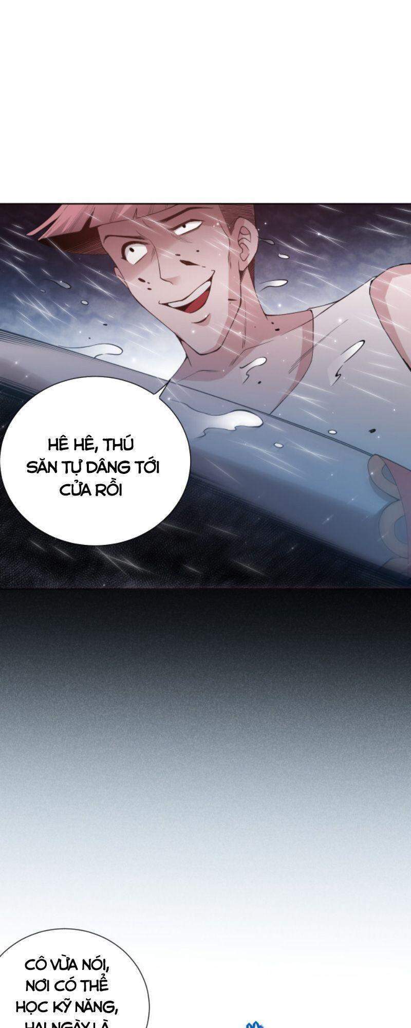 Giản Giới Chapter 147 - Trang 2