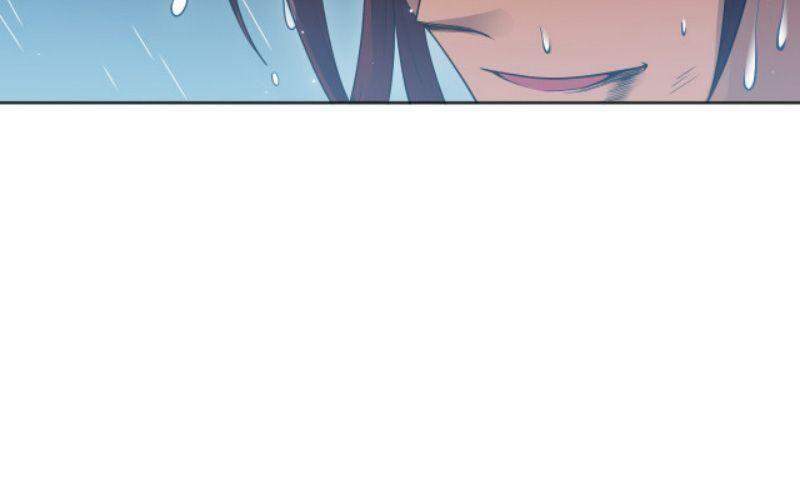 Giản Giới Chapter 147 - Trang 2