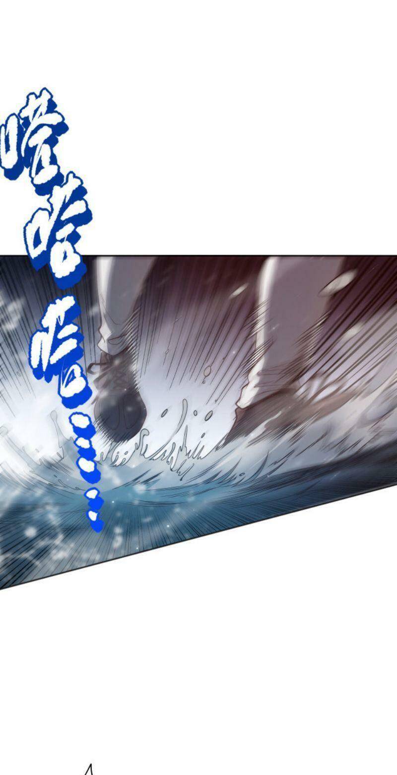 Giản Giới Chapter 148 - Trang 2