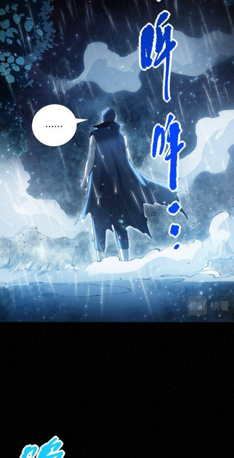 Giản Giới Chapter 148 - Trang 2