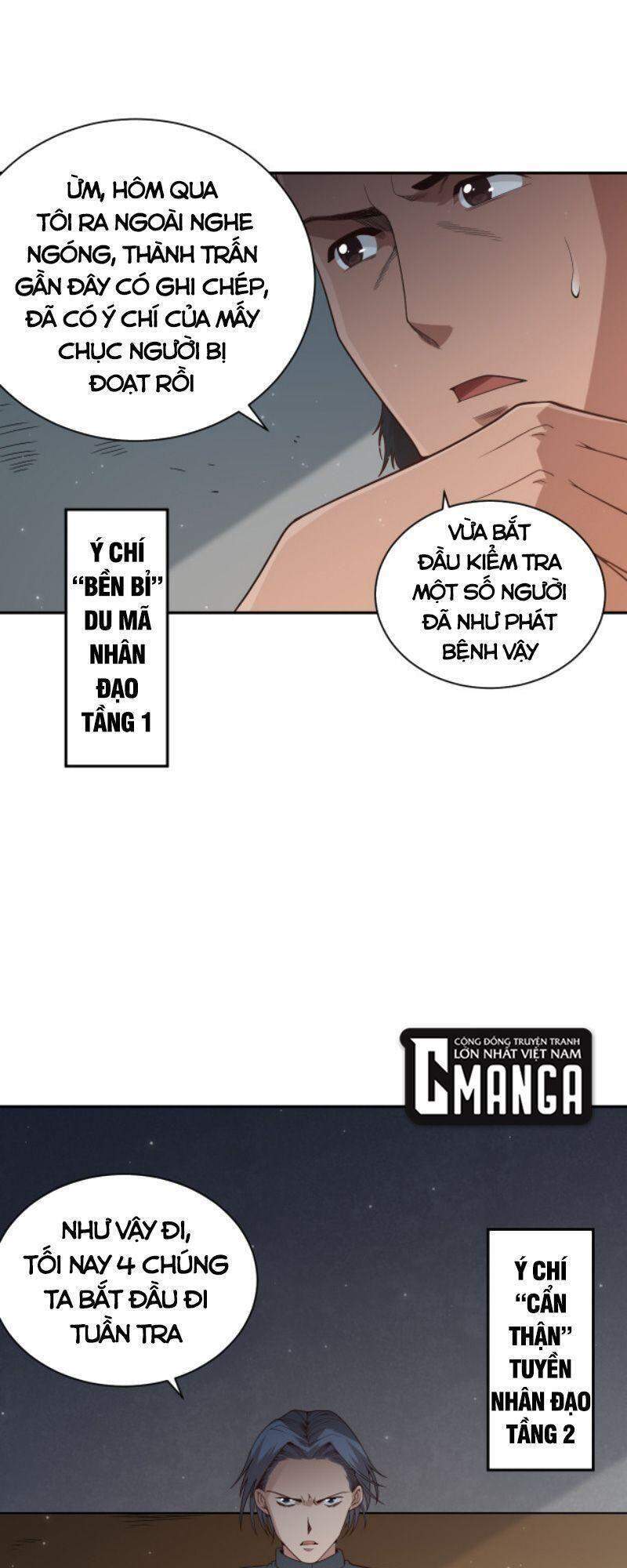 Giản Giới Chapter 149 - Trang 2